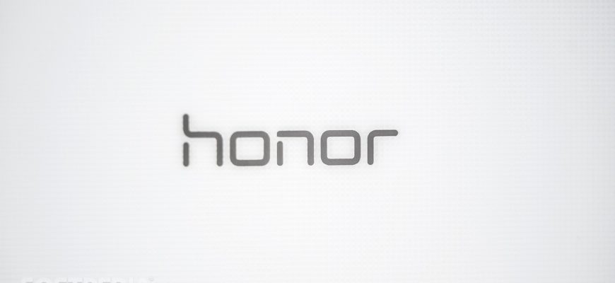 Honor-Logo2