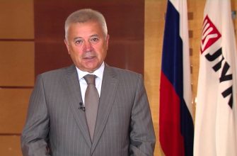 alekperov