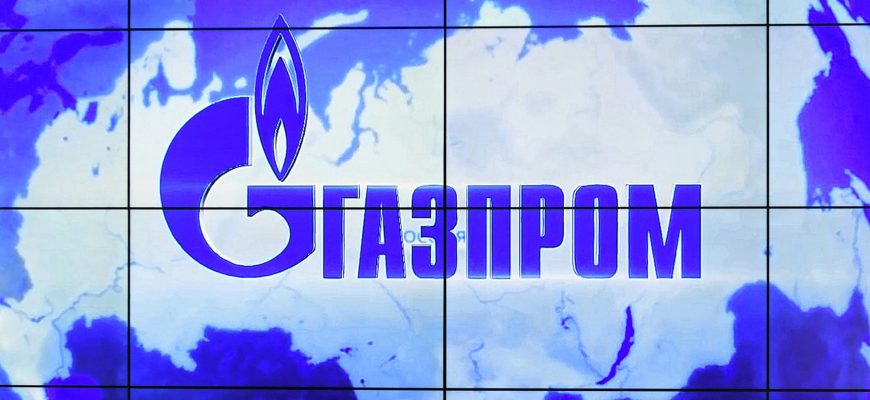 gazprom-profit