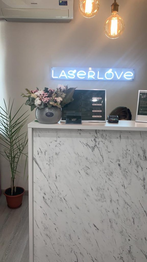 Франшиза Laser Love - студия лазерной эпиляции