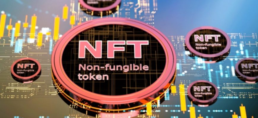 blockchain-NFT