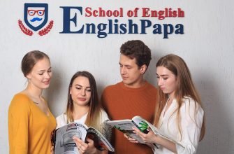 EnglishPapa