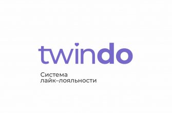 Twindo