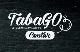 TabaGO-Shop