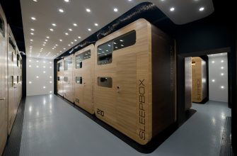 sleepbox