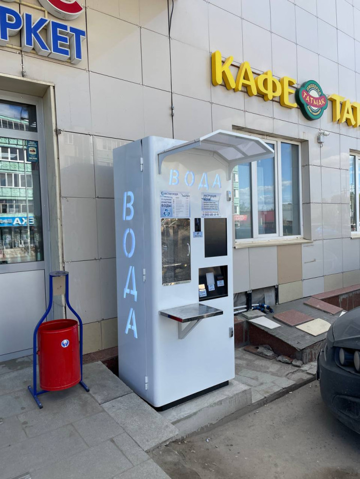 Франшиза Чистая вода - автоматы с питьевой водой