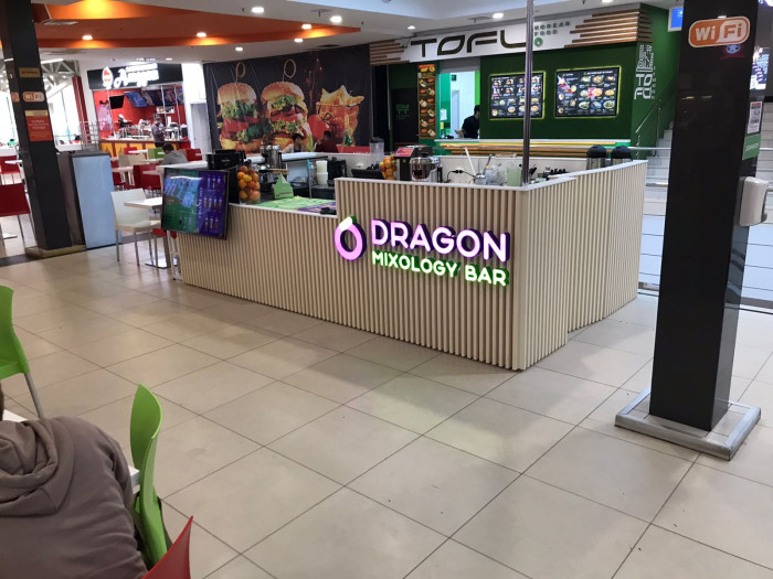 Франшиза Dragon Mixology Bar - чайно-фруктовые напитки