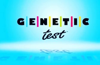 Genetic-test