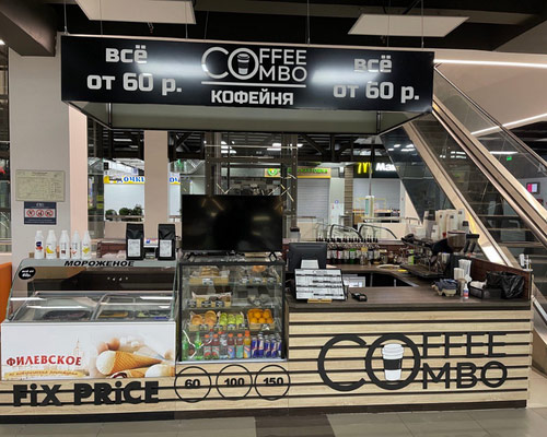 Франшиза Coffee Combo - кофейня
