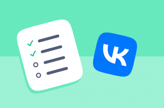 создать собственные маркеры для рекламы на платформе ВКонтакте