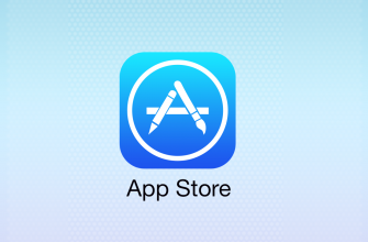 изменения в алгоритмах App Store