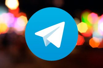 Сервис Telegram представил новые возможности для корпоративных аккаунтов