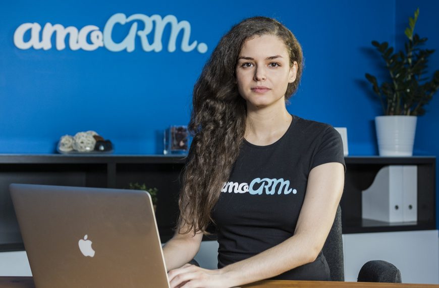 Что представляет собой AmoCRM