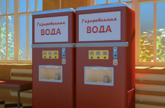 Производство вендинговых автоматов