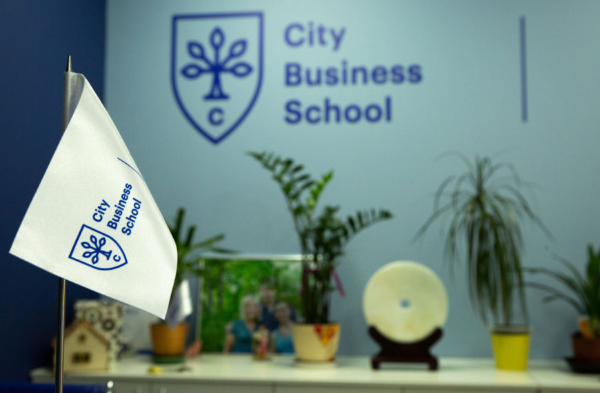 City Business School