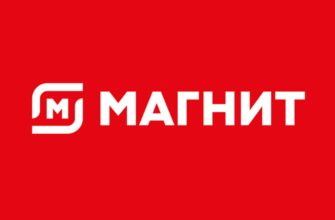 «Магнит» запускает франшизу