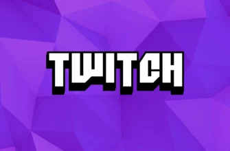 раскрутки канала на Twitch